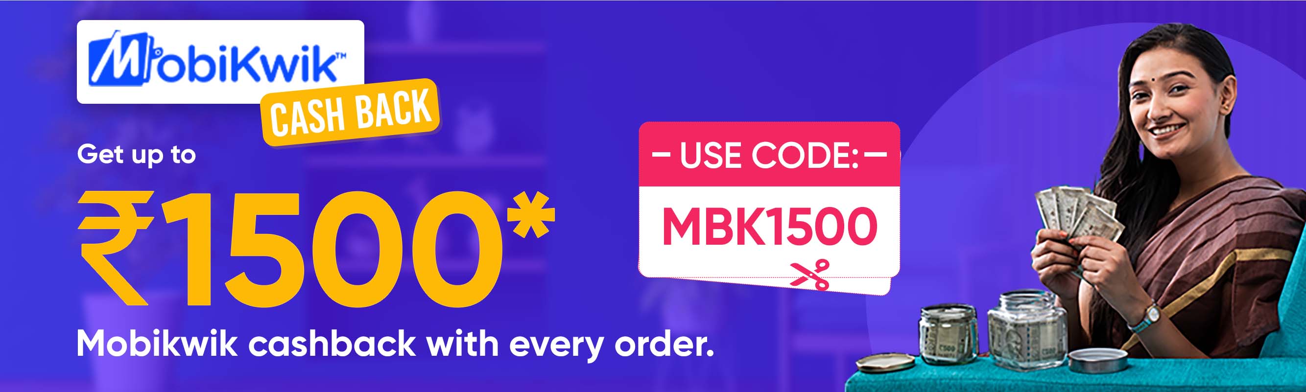 ad_banner