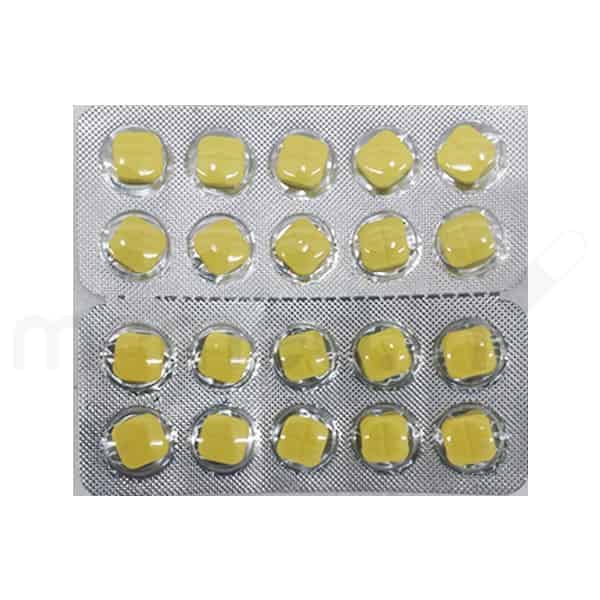 Cardivas 25mg Tablet - MrMed